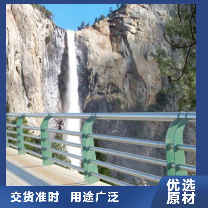 天桥护栏视频-天桥护栏-鑫方达金属制品(韶关市分公司)服务区域南雄|仁化|惠州|揭阳|珠海|东莞|汕尾|阳江
