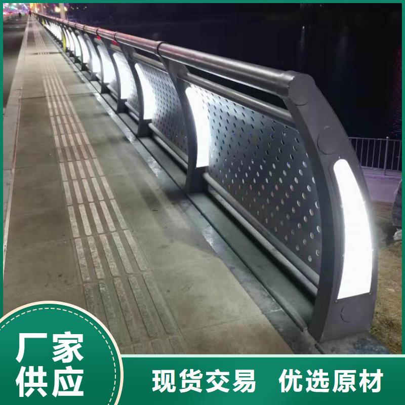 天桥护栏视频-天桥护栏-鑫方达金属制品(韶关市分公司)服务区域南雄|仁化|惠州|揭阳|珠海|东莞|汕尾|阳江