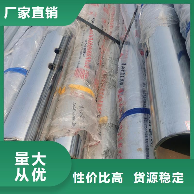 天桥护栏视频-岗巴|萨嘎|昌都|拉萨|那曲|山南天桥护栏专业厂家-鑫方达金属制品(日喀则市分公司)