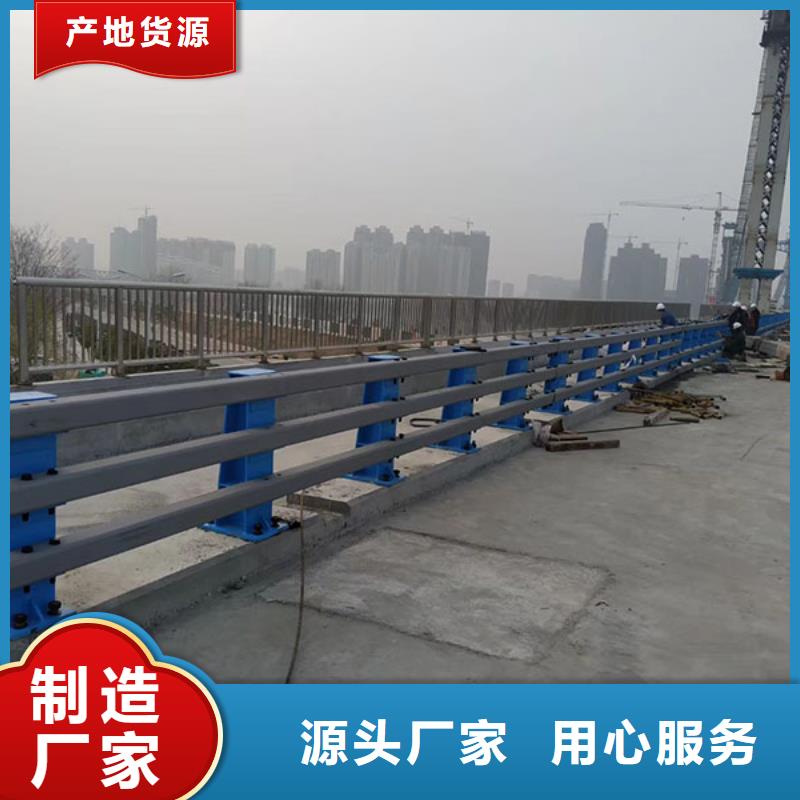 天桥护栏视频-岗巴|萨嘎|昌都|拉萨|那曲|山南天桥护栏专业厂家-鑫方达金属制品(日喀则市分公司)