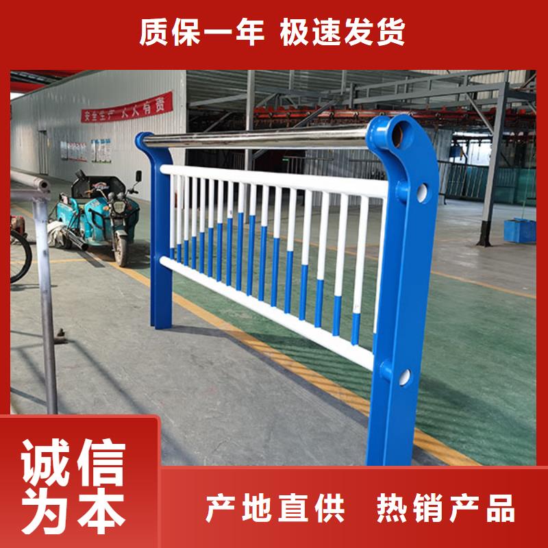 天桥护栏视频-天桥护栏-鑫方达金属制品(韶关市分公司)服务区域南雄|仁化|惠州|揭阳|珠海|东莞|汕尾|阳江