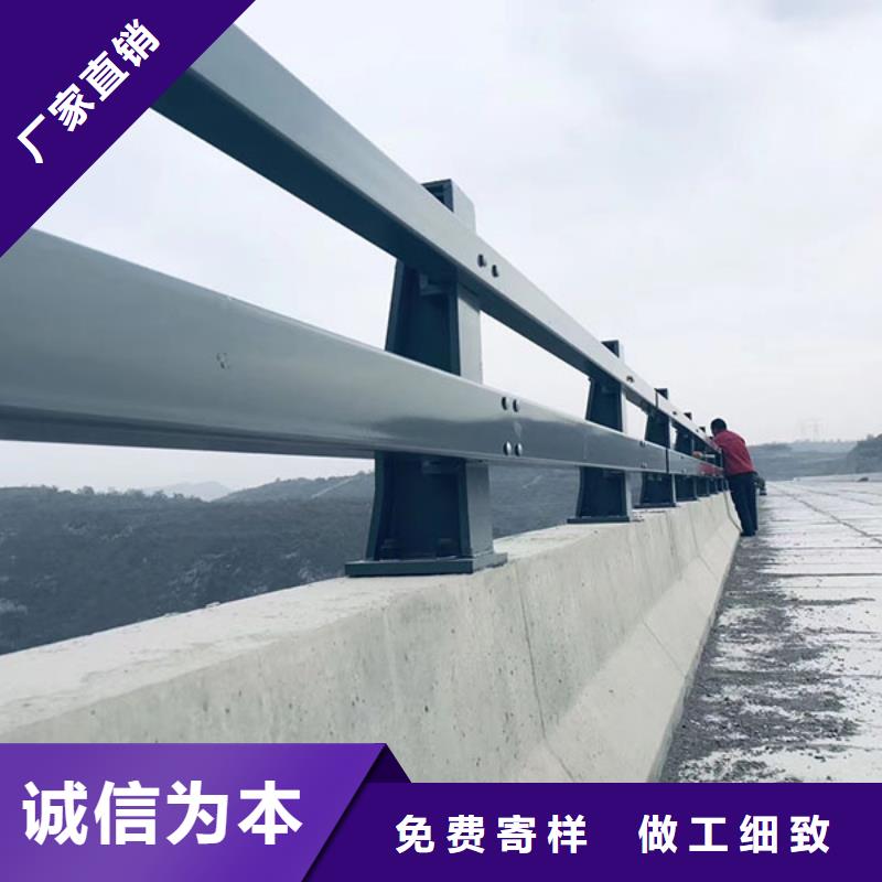 天桥护栏视频-岗巴|萨嘎|昌都|拉萨|那曲|山南天桥护栏专业厂家-鑫方达金属制品(日喀则市分公司)