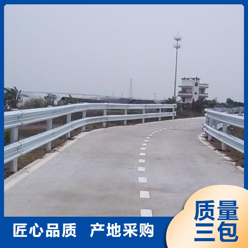 道路护栏【景观】护栏欢迎新老客户垂询