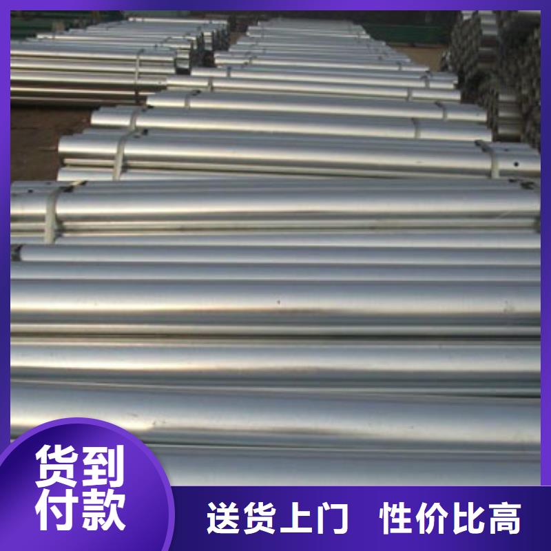 不銹鋼復合管河道護欄加工