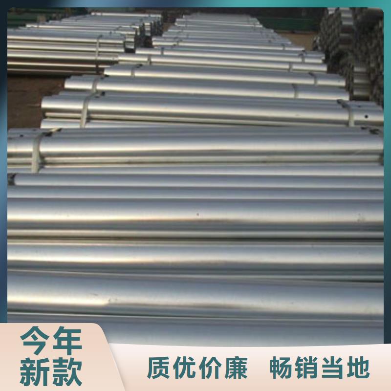 不銹鋼碳素鋼復(fù)合管品質(zhì)卓越