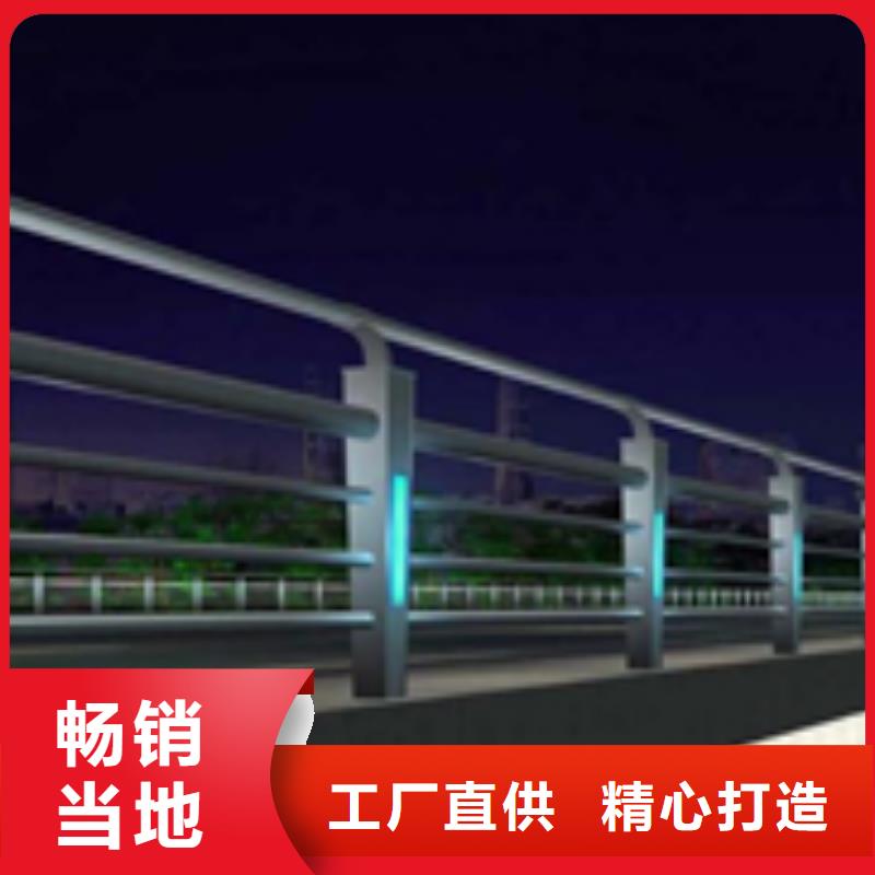 道路护栏,【灯箱护栏】工厂认证当地品牌