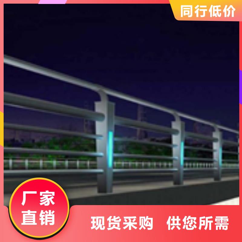 橋梁防撞護欄不銹鋼生產(chǎn)基地
