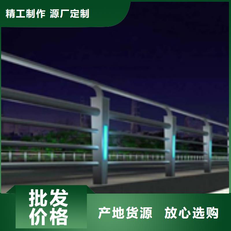 【道路护栏,201不锈钢复合管快捷的物流配送】