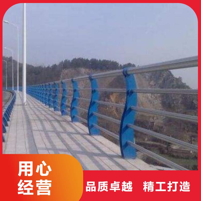 天桥护栏视频-天桥护栏_黑龙江省大庆市市场覆盖龙凤|红岗|齐齐哈尔|鹤岗|大兴安岭|绥化|哈尔滨|黑河|牡丹江等