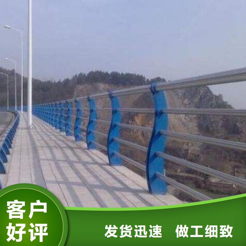 鋅鋼護欄報價單