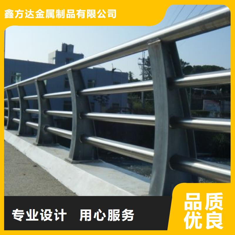 【道路护栏,201不锈钢复合管快捷的物流配送】