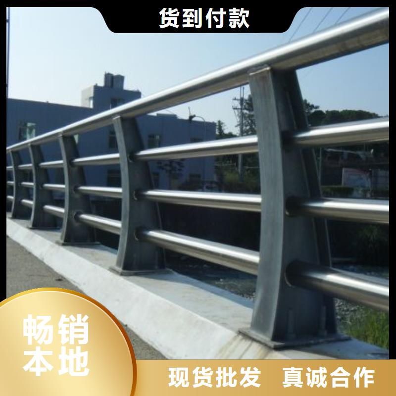 河道橋梁防撞護(hù)欄各規(guī)格價(jià)格