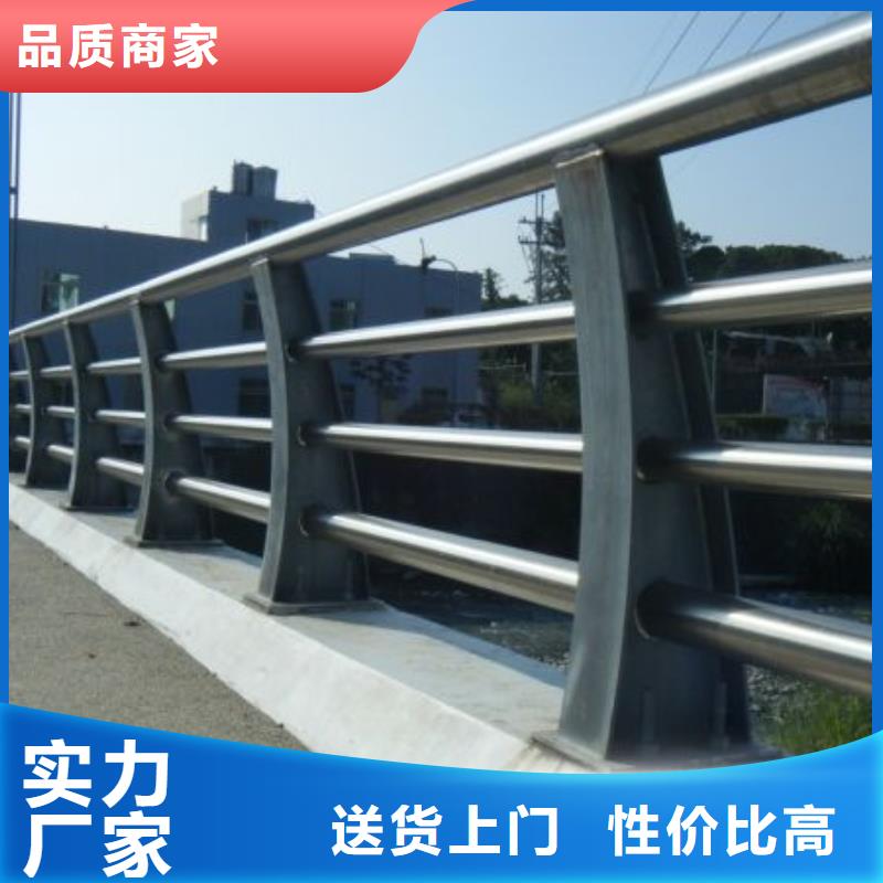 南方不銹鋼護欄按需定做