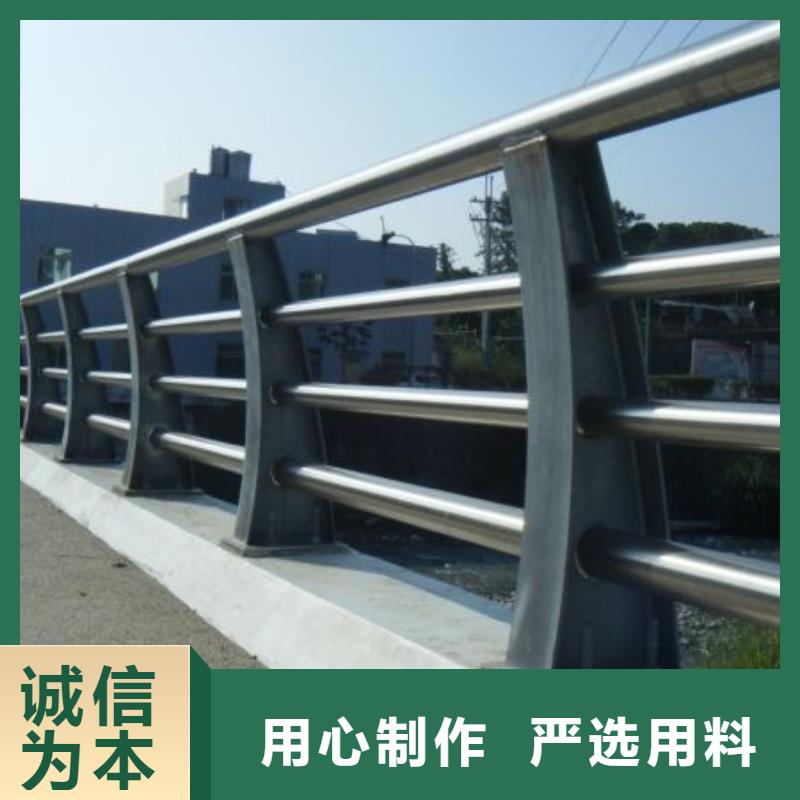 天桥护栏视频-淳安|下城|宁波|绍兴|舟山|嘉兴|衢州|丽水鑫方达天桥护栏_ 鑫方达金属制品(杭州市分公司)