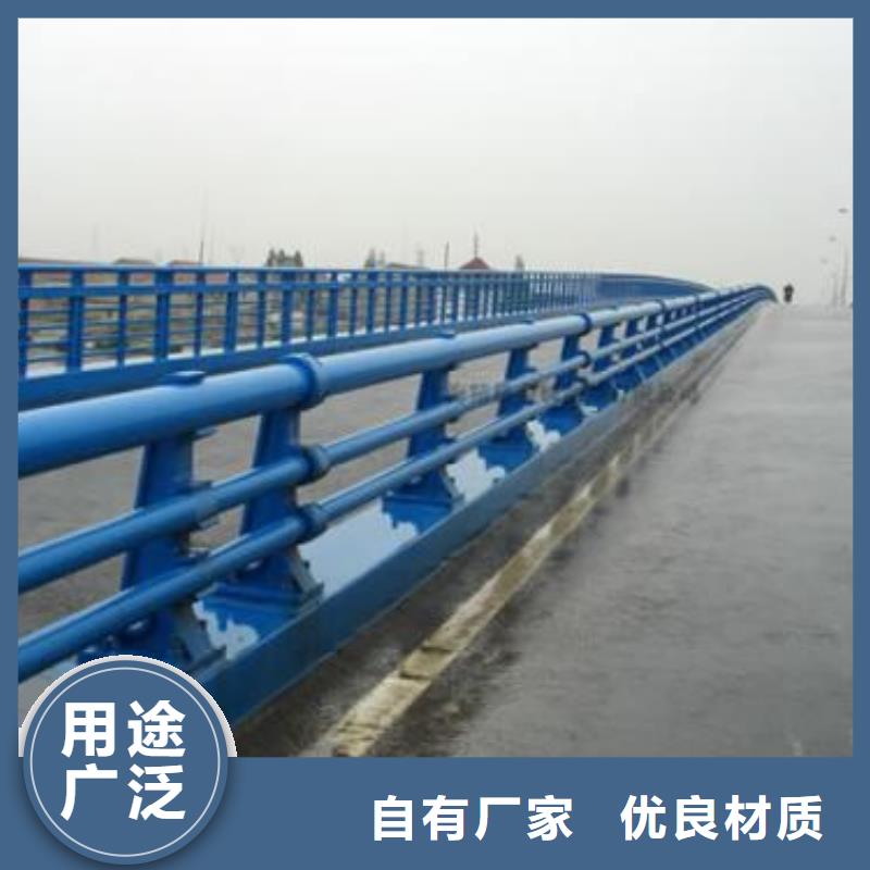 沿海防撞欄桿廠