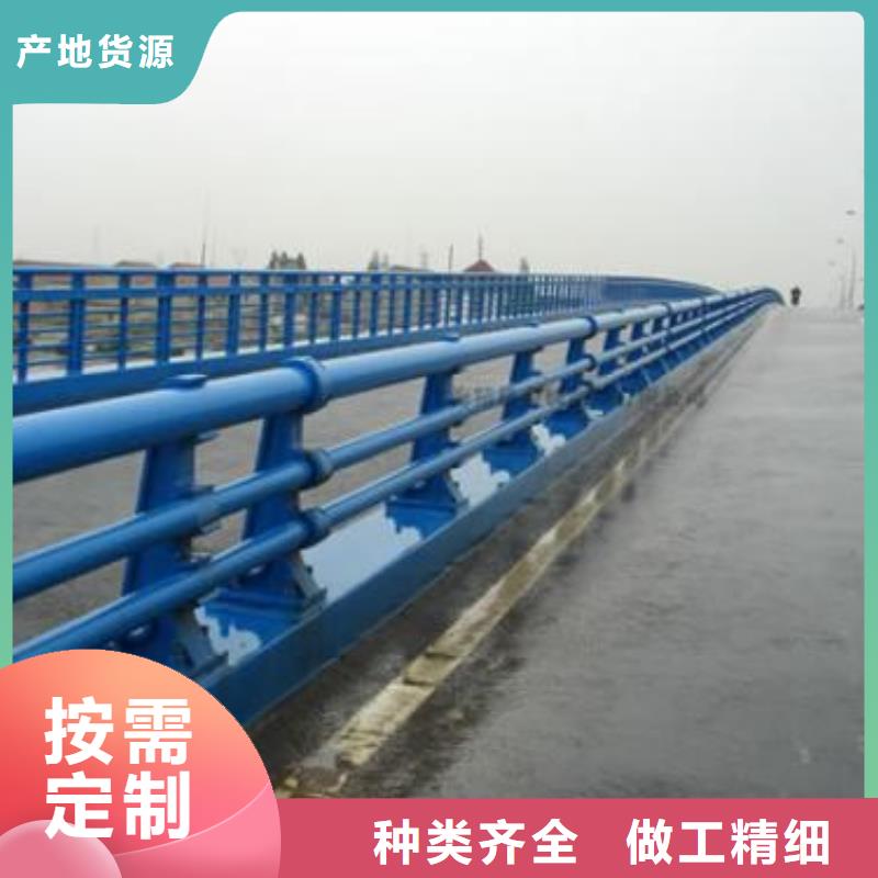 橋梁中央防撞護欄歡迎咨詢