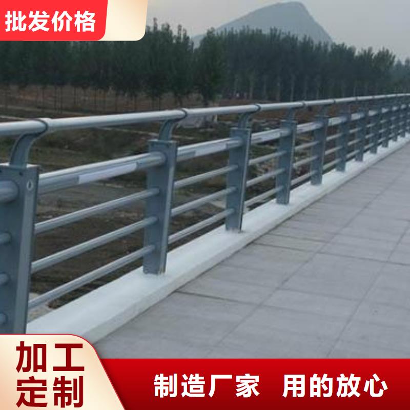 道路護欄不銹鋼復合管護欄助您降低采購成本