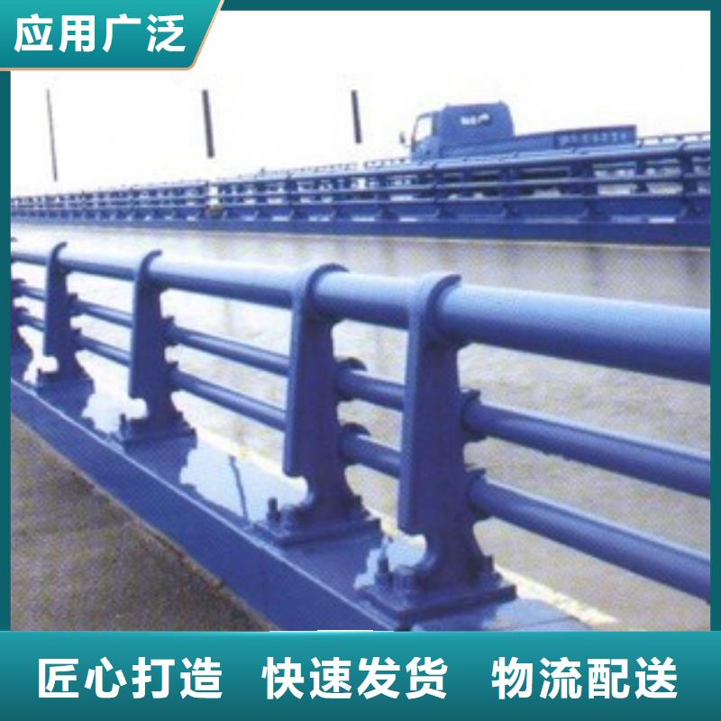 景觀橋梁護欄技術支持