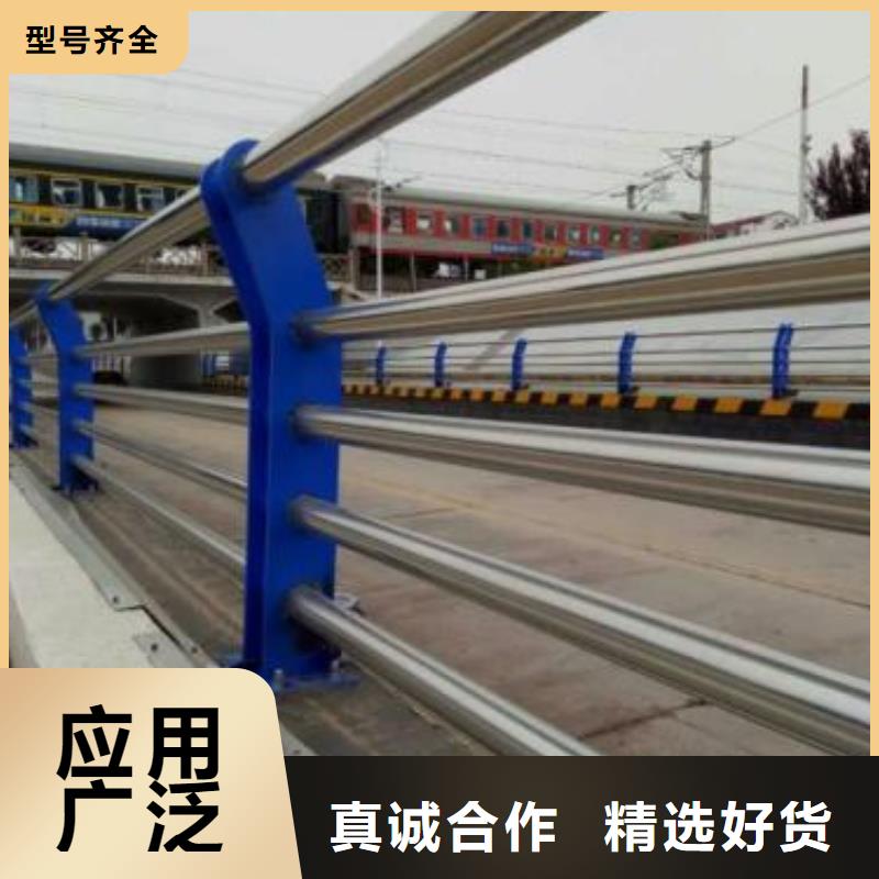 河邊不銹鋼護欄廠商