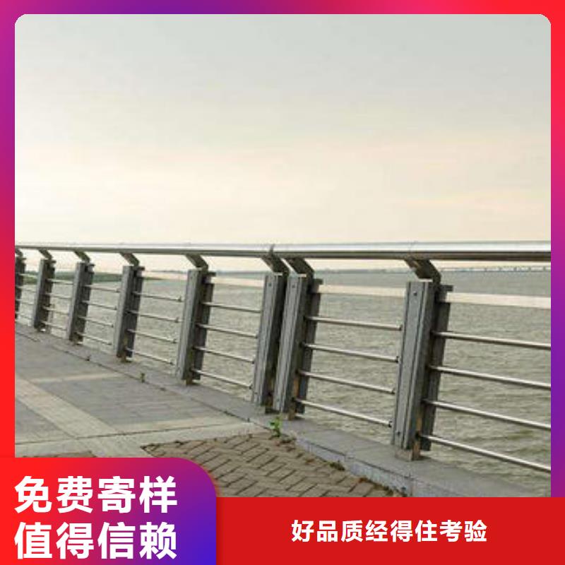 天桥护栏视频-淳安|下城|宁波|绍兴|舟山|嘉兴|衢州|丽水鑫方达天桥护栏_ 鑫方达金属制品(杭州市分公司)
