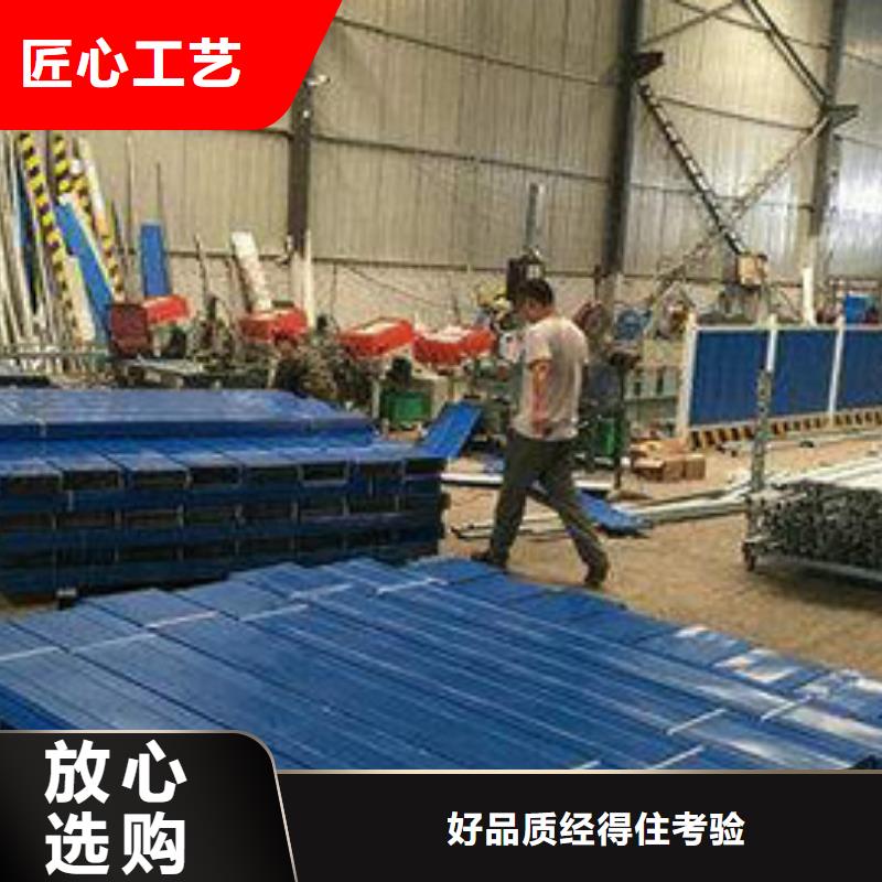 鋅鋼護欄報價單