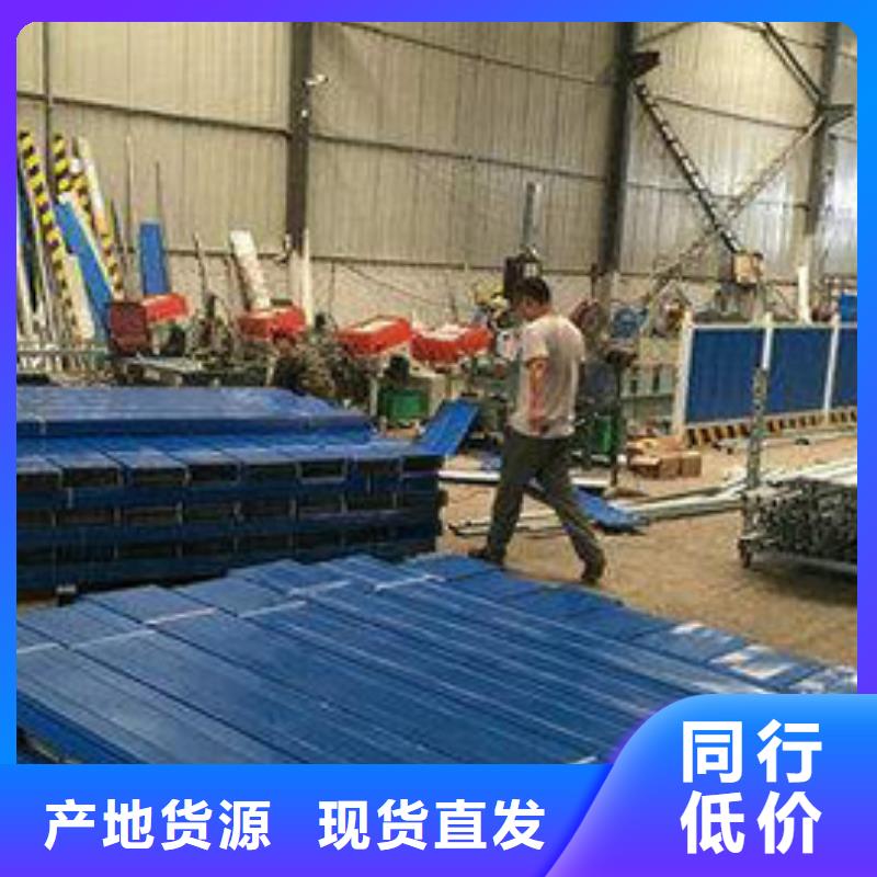 橋上護欄品牌