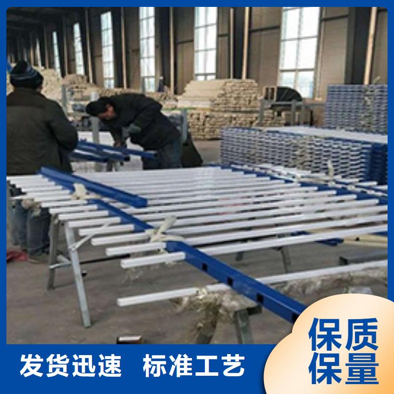 道路護欄【不銹鋼護欄】分類和特點