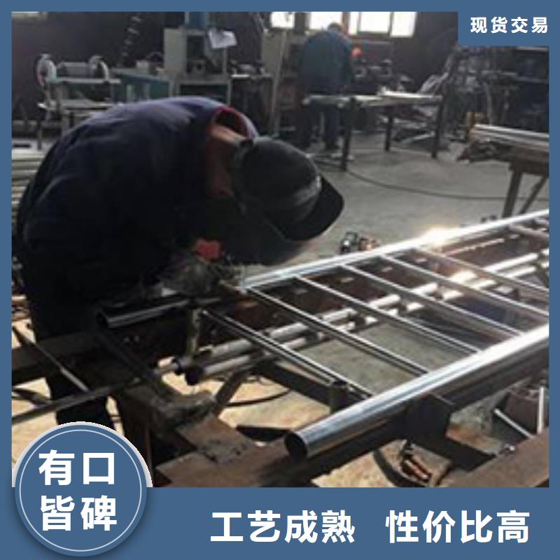 天桥护栏视频-天桥护栏_黑龙江省大庆市市场覆盖龙凤|红岗|齐齐哈尔|鹤岗|大兴安岭|绥化|哈尔滨|黑河|牡丹江等