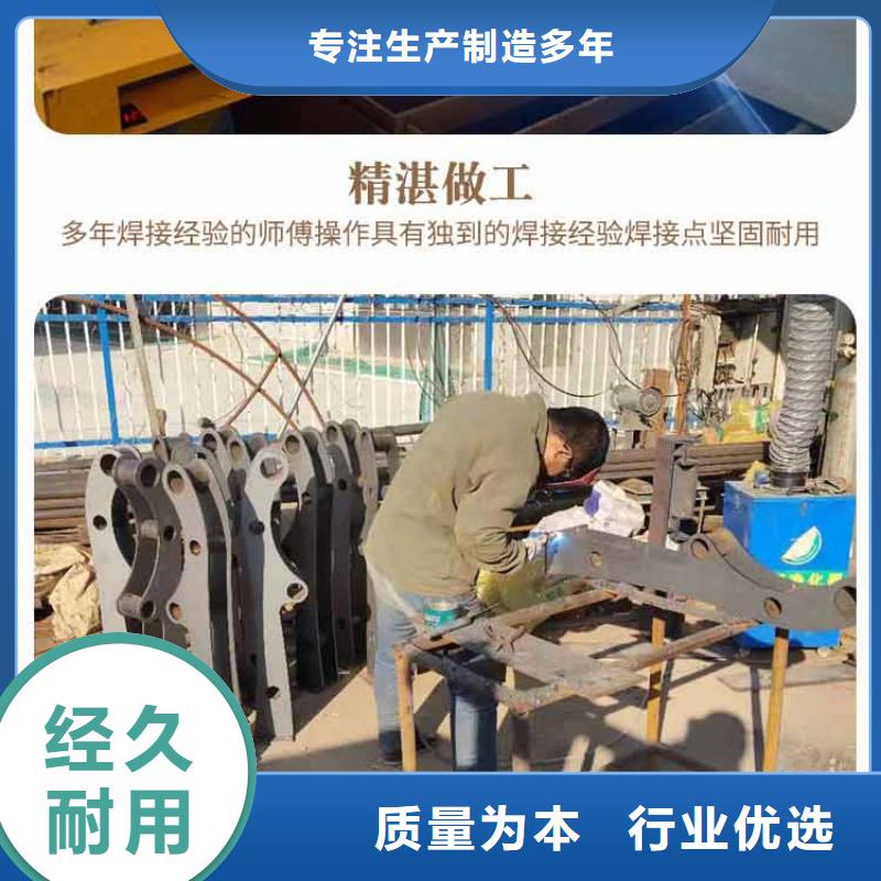復(fù)合管河道護(hù)欄品種齊全