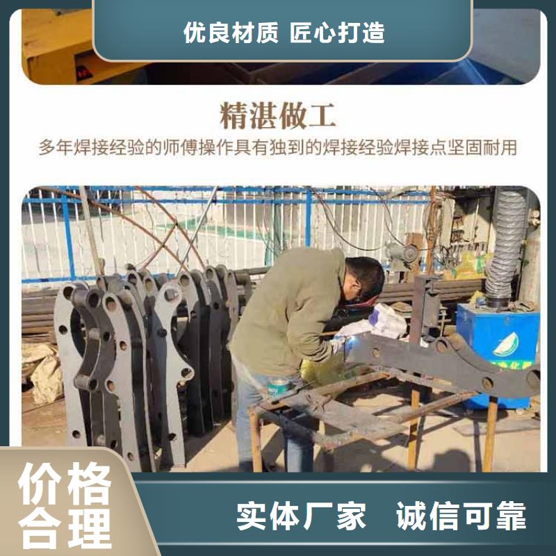 道路护栏【景观】护栏欢迎新老客户垂询