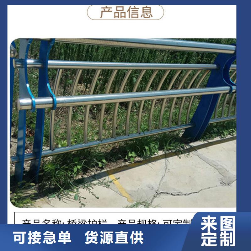 道路护栏灯箱护栏买的放心