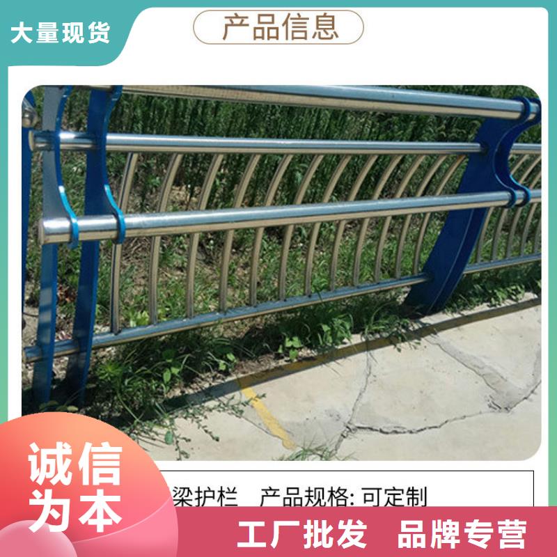 河道橋梁防撞護(hù)欄各規(guī)格價(jià)格