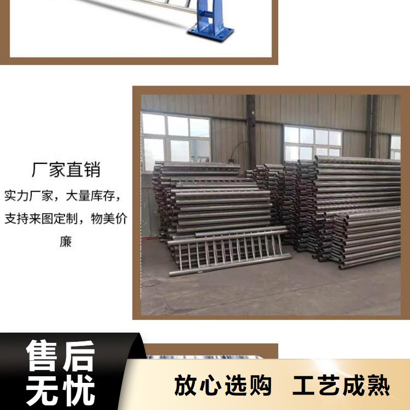 人行道防撞護欄精益求精
