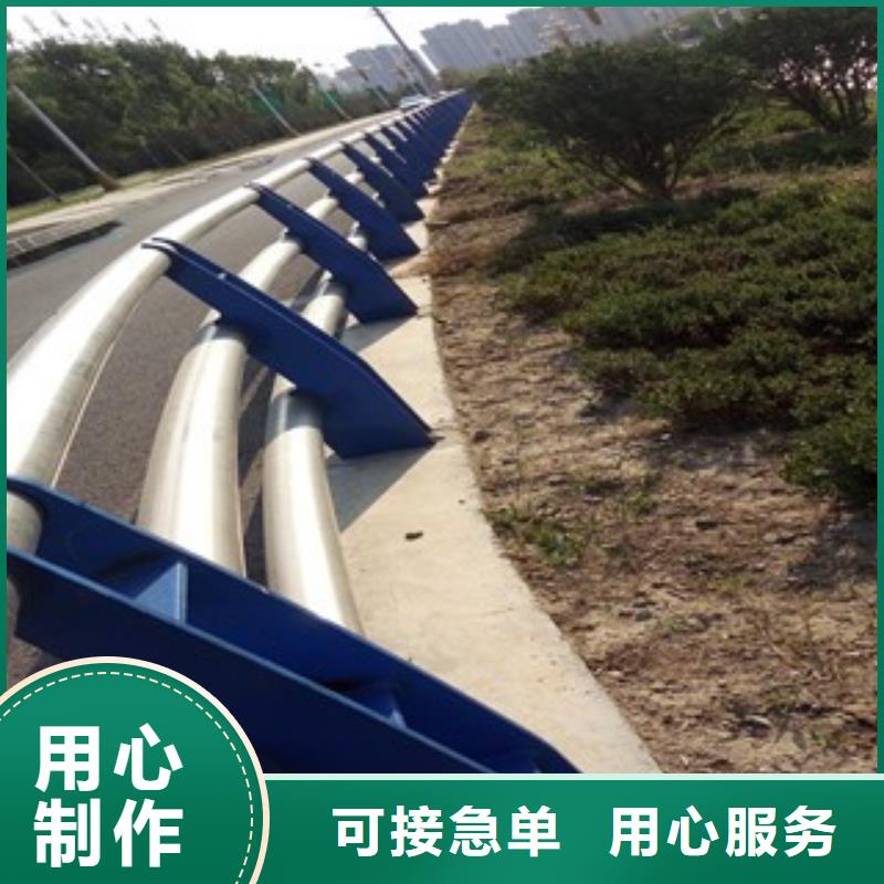 【河道护栏】_不锈钢复合管护栏可定制当地品牌