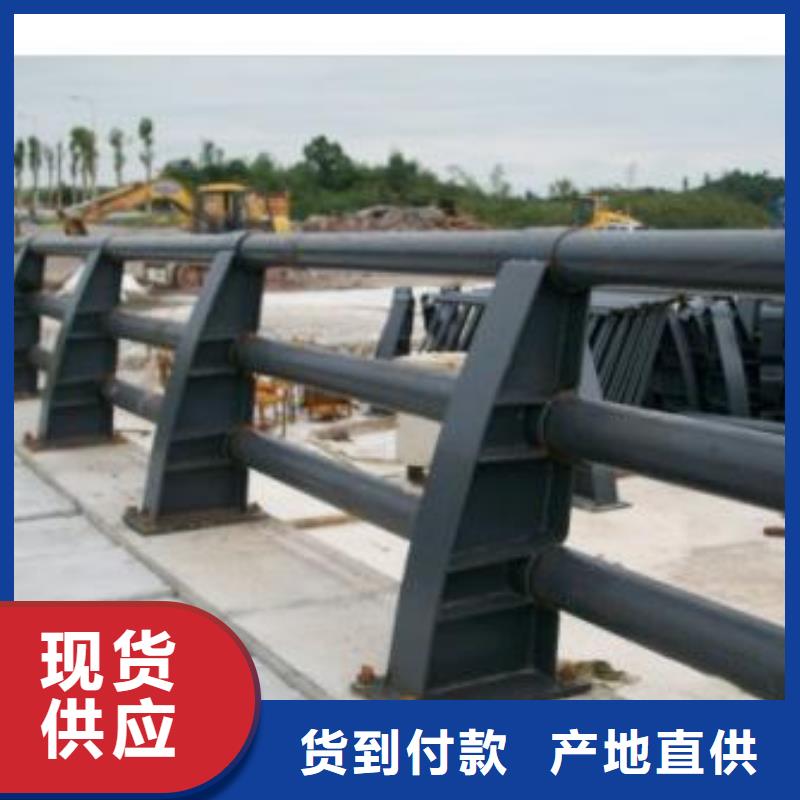 天桥护栏视频-福建省漳州市鑫方达天桥护栏可服务区域南靖|龙文|泉州|南平|龙岩|福州|宁德|三明等