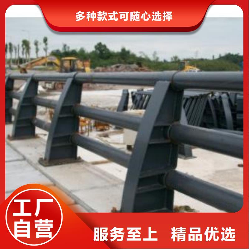天桥护栏视频-天桥护栏-鑫方达金属制品(广安市分公司)服务区域邻水|岳池|阿坝|眉山|遂宁|资阳