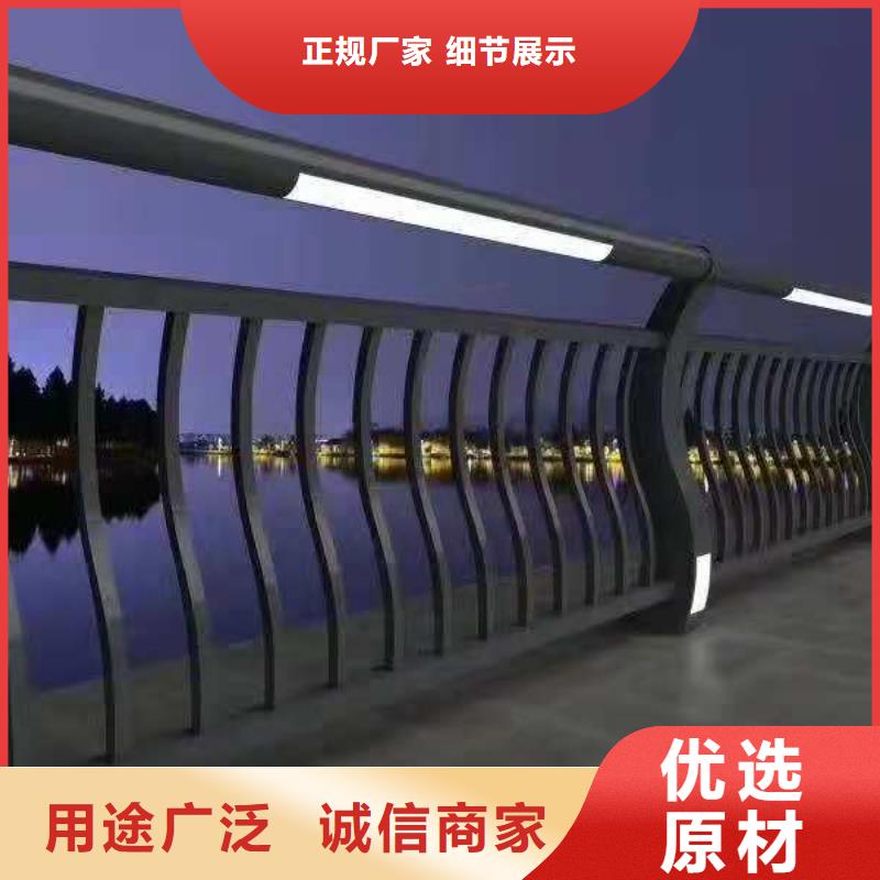 天桥护栏视频-天桥护栏-鑫方达金属制品(广安市分公司)服务区域邻水|岳池|阿坝|眉山|遂宁|资阳