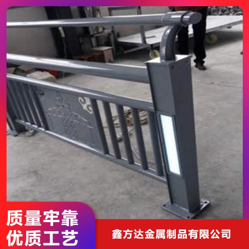 天桥护栏视频-福建省漳州市鑫方达天桥护栏可服务区域南靖|龙文|泉州|南平|龙岩|福州|宁德|三明等