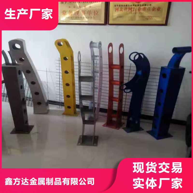 【河道护栏】_不锈钢复合管护栏可定制当地品牌