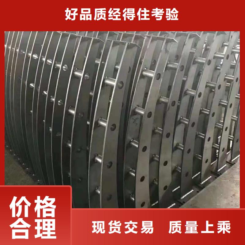 【河道护栏】_不锈钢复合管护栏可定制当地品牌