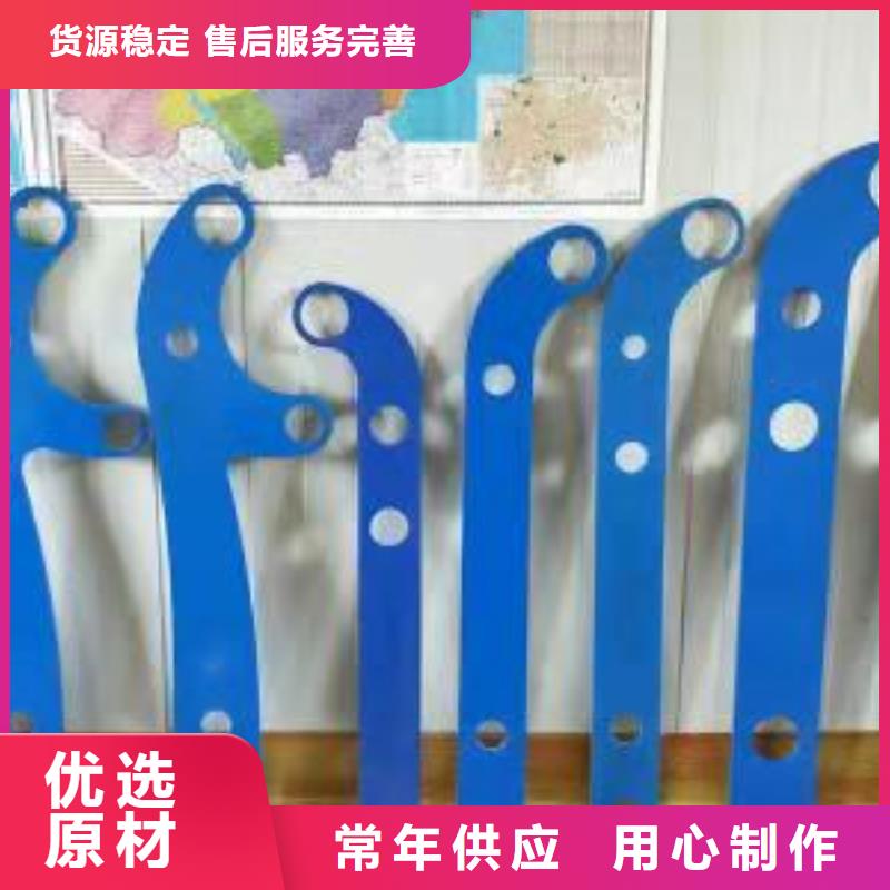 天桥护栏视频-福建省漳州市鑫方达天桥护栏可服务区域南靖|龙文|泉州|南平|龙岩|福州|宁德|三明等