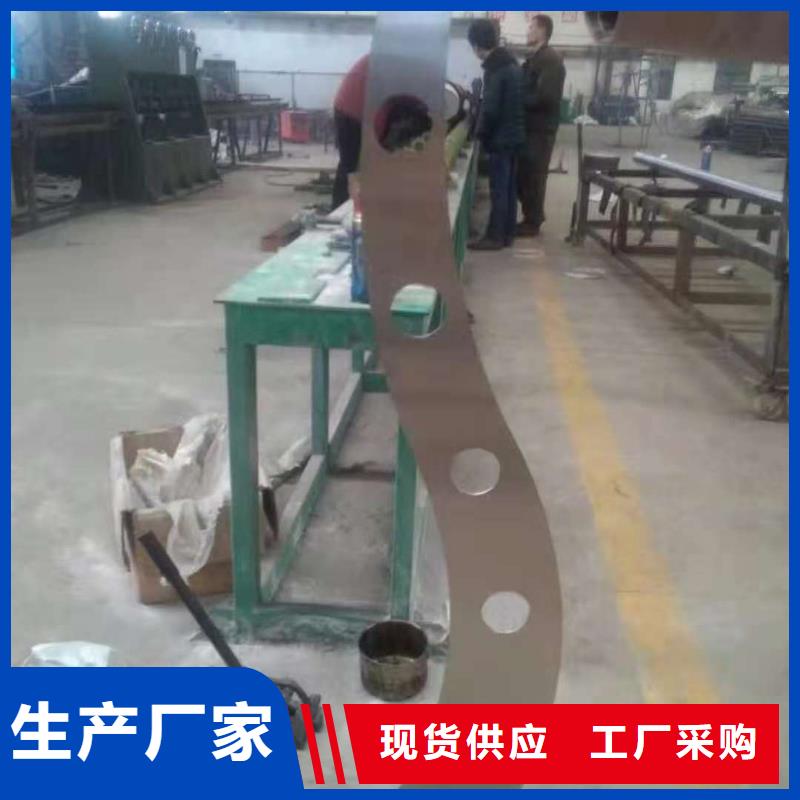 天桥护栏视频-天桥护栏-鑫方达金属制品(广安市分公司)服务区域邻水|岳池|阿坝|眉山|遂宁|资阳