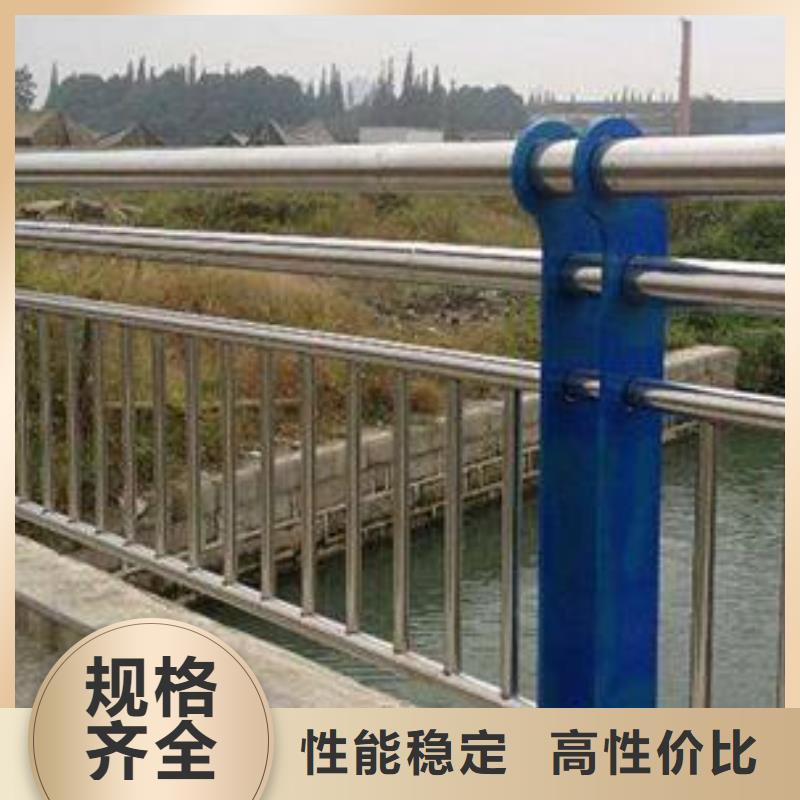 【河道护栏】_不锈钢复合管护栏可定制当地品牌