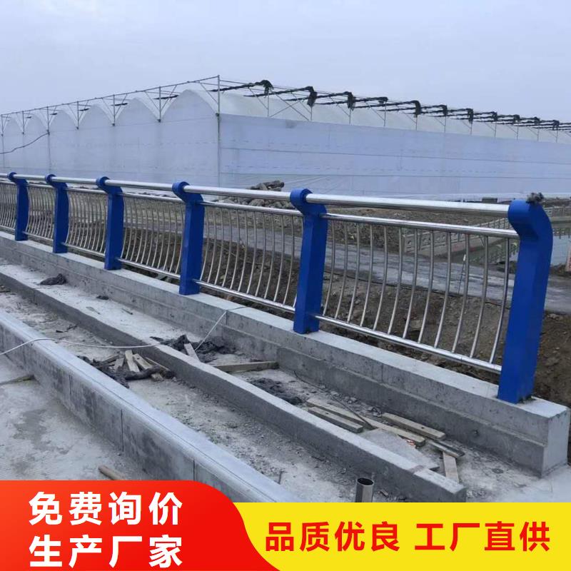 【河道护栏】_不锈钢复合管护栏可定制当地品牌