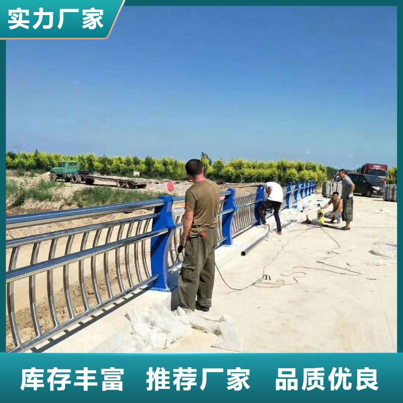 天桥护栏视频-福建省漳州市鑫方达天桥护栏可服务区域南靖|龙文|泉州|南平|龙岩|福州|宁德|三明等