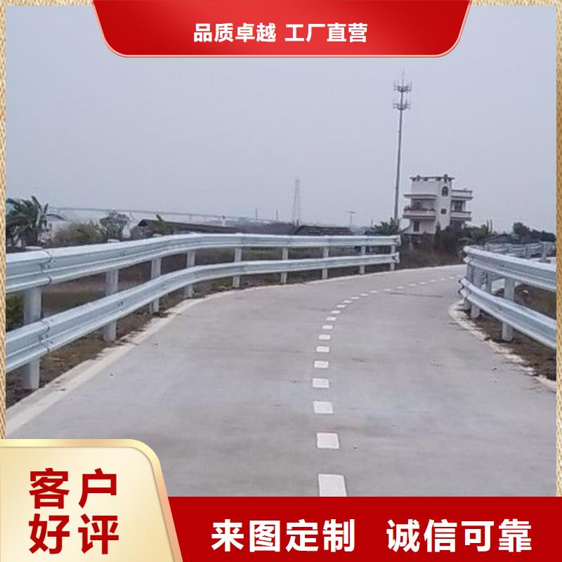 天桥护栏视频-天桥护栏-鑫方达金属制品(广安市分公司)服务区域邻水|岳池|阿坝|眉山|遂宁|资阳