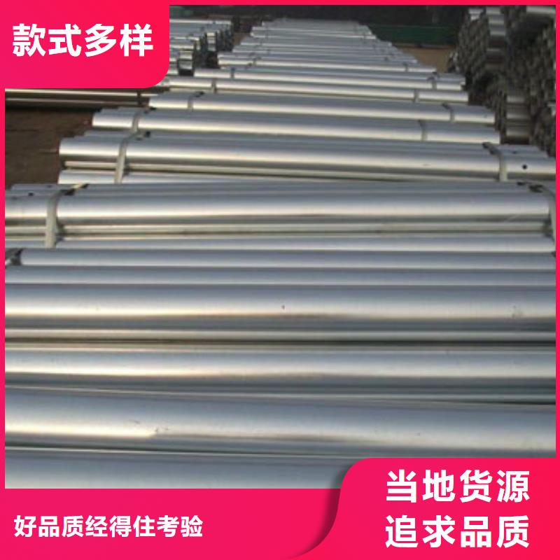 天桥护栏视频-天桥护栏-鑫方达金属制品(广安市分公司)服务区域邻水|岳池|阿坝|眉山|遂宁|资阳