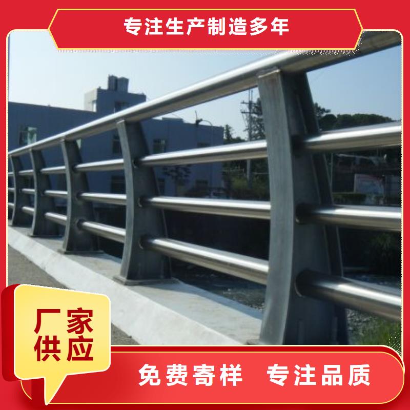 天桥护栏视频-福建省漳州市鑫方达天桥护栏可服务区域南靖|龙文|泉州|南平|龙岩|福州|宁德|三明等