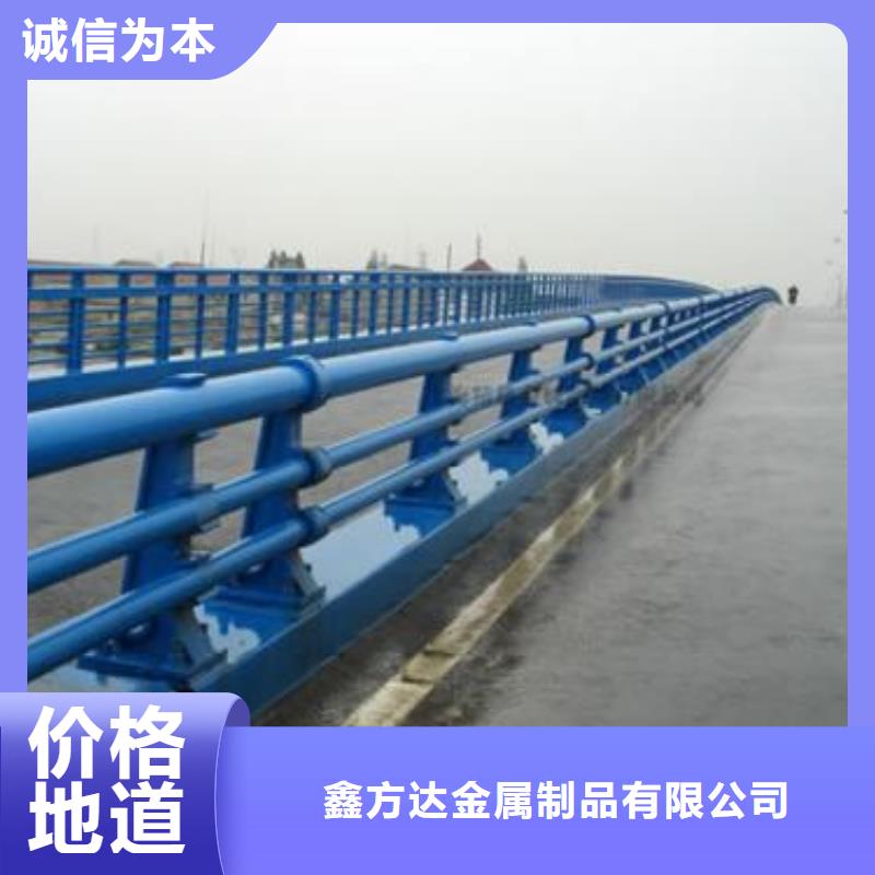 【河道护栏】_不锈钢复合管护栏可定制当地品牌