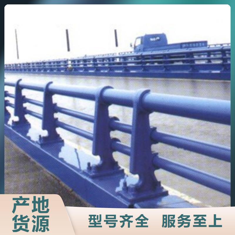 天桥护栏视频-天桥护栏-鑫方达金属制品(广安市分公司)服务区域邻水|岳池|阿坝|眉山|遂宁|资阳